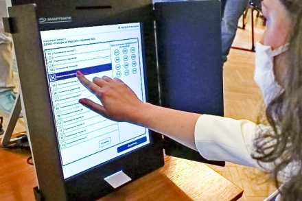 РИК Пазарджик получиха 10 броя машини за провеждане на демонстрационни пробни гласувания на избиратели